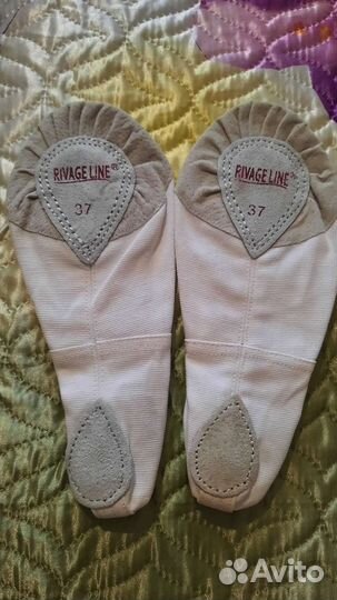 Чешки белые