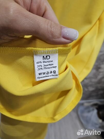 Дизайнерское платье