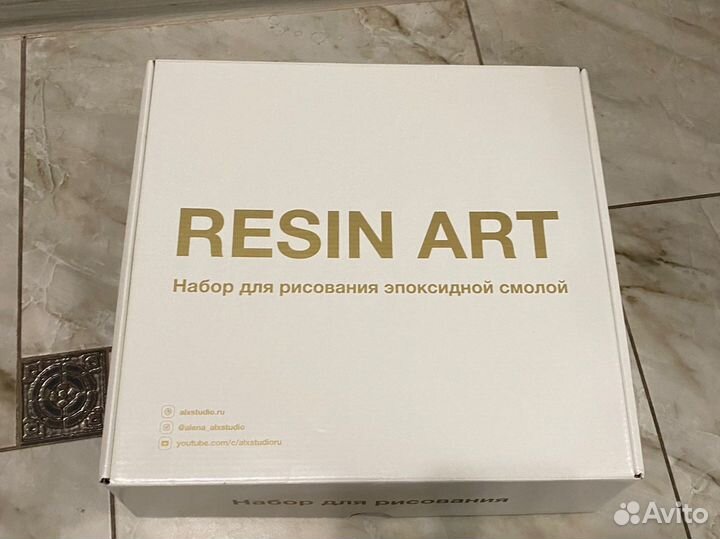 Эпоксидная смола набор