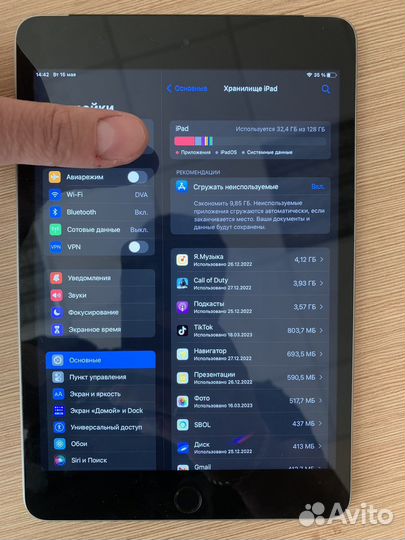 iPad mini 4 128gb cellular