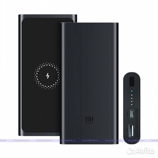 Внешний аккумулятор Xiaomi Power Bank Wireless Lit