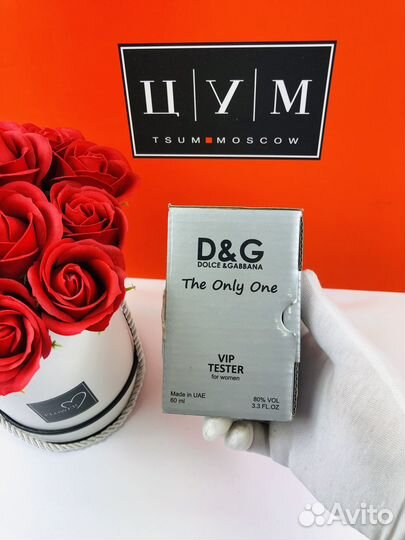 Духи Dolce & Gabbana the only one