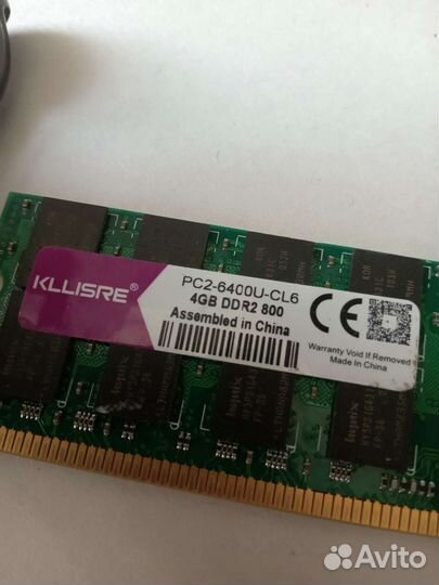 DDR2 4GB