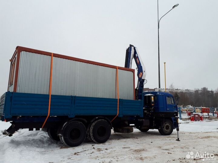 Услуги манипулятора