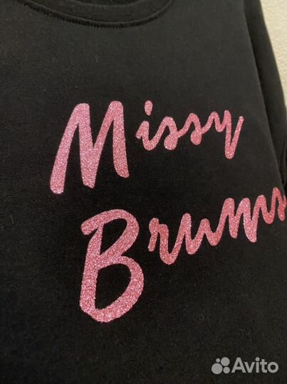 Новый Костюм Brums