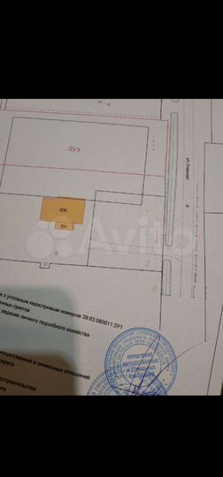 Участок 5 га (ИЖС)