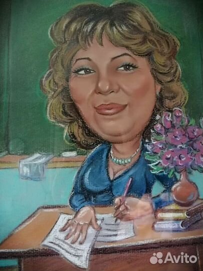 Репетиторство