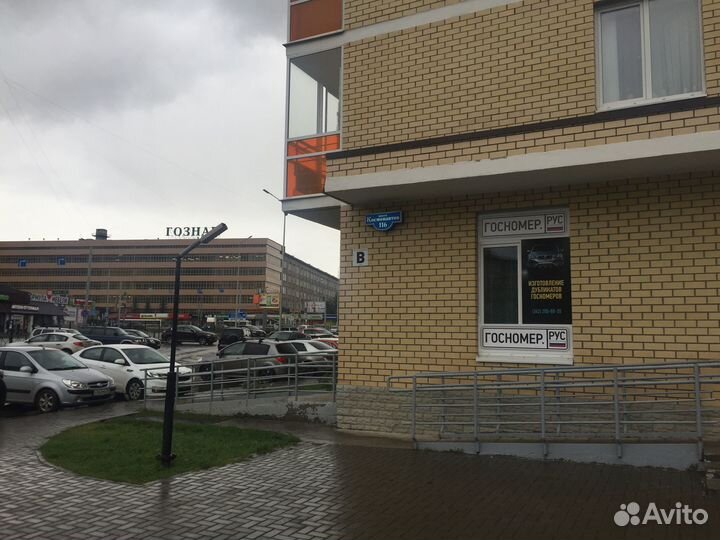 Изготовление квадратного номера Пермь