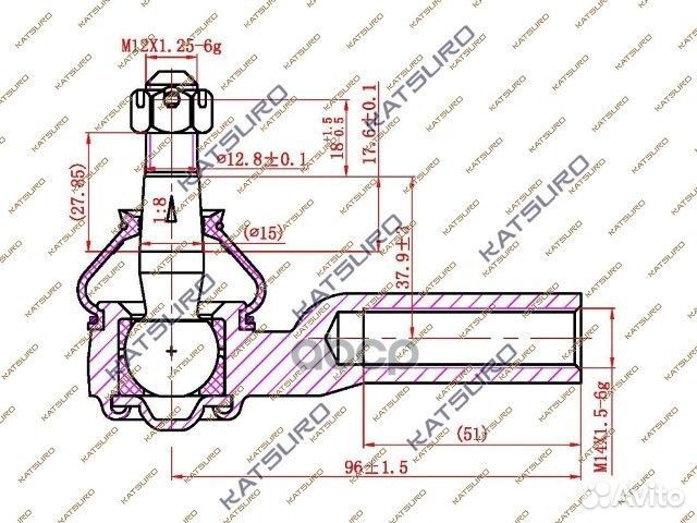 Наконечник рулевой тяги mazda KAT0920MAZ katsuro