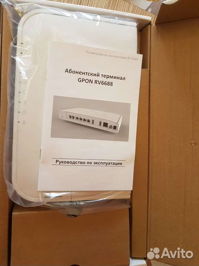Роутер Sercomm RV6688