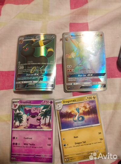 Карточки покемон