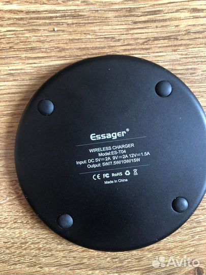 Беспроводная зарядка