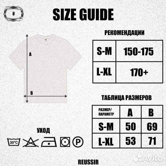Футболка y2k