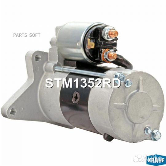 Krauf STM1352RD Стартер
