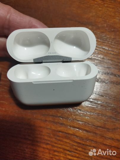 Зарядное устройство