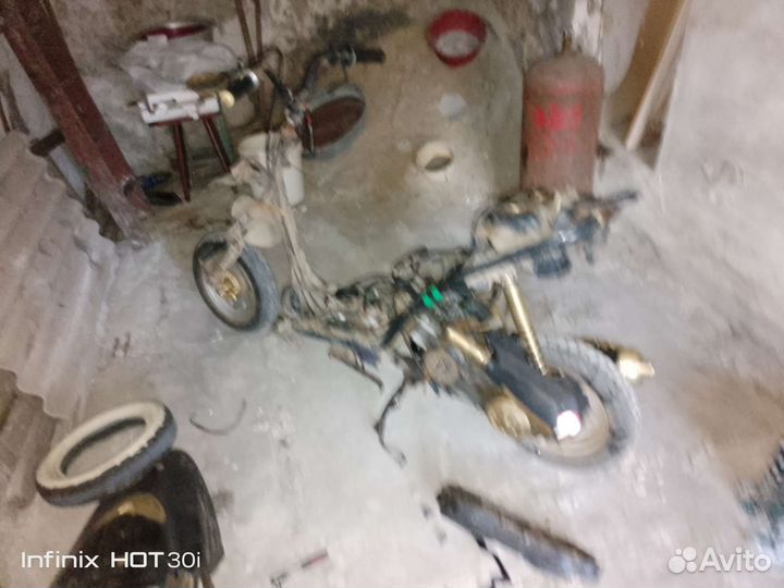 GX Moto City