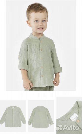 Рубашка новая, 92