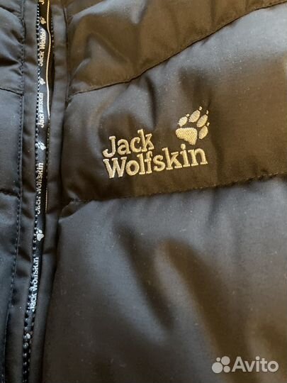 Пуховик зимний женский Jack Wolfskin