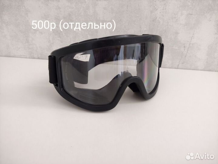 Мотошлем кроссовый с очками