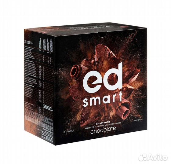 Посуда и товары для кухни