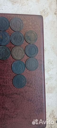 Продам медные царские монеты 1 копейка