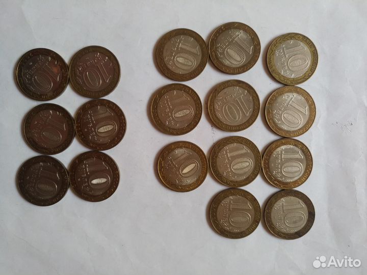 Юбилейные биметаллические монеты