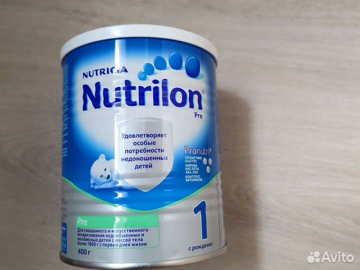 Смесь нутрилон пре
