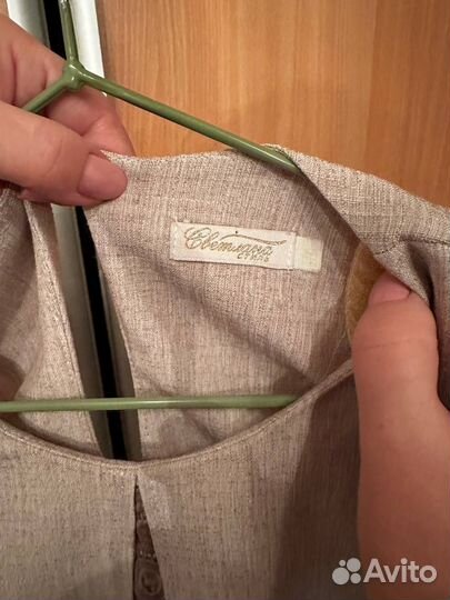 Платье женское 48 50