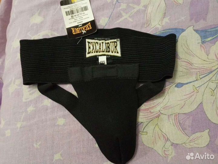 Защита паха