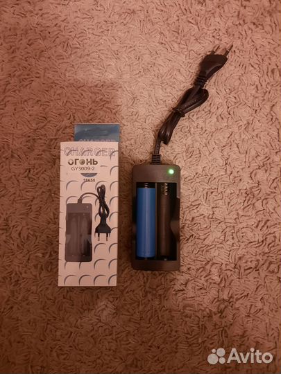 Зарядное устройство 18650