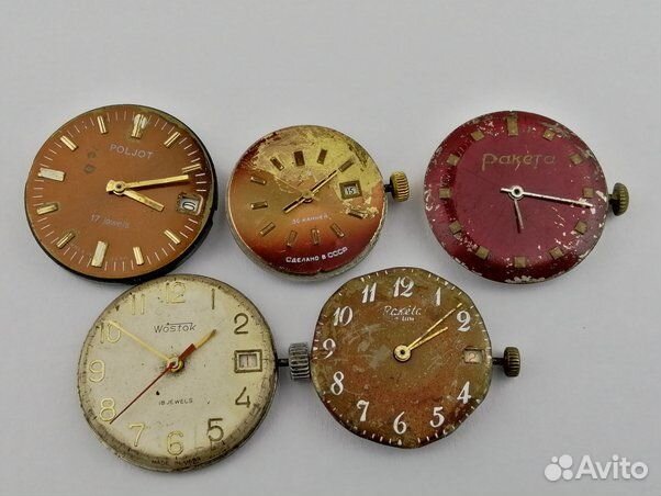 Ремонт наручных часов