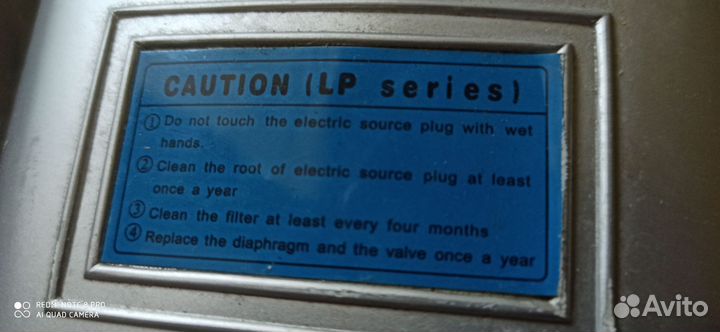 Компрессор для аквариума