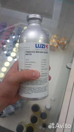 Масляная парфюмерия,парфюмерная вода