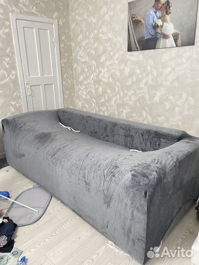 Чехол на диван
