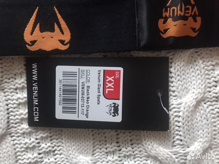 Тайтсы мужские Venum