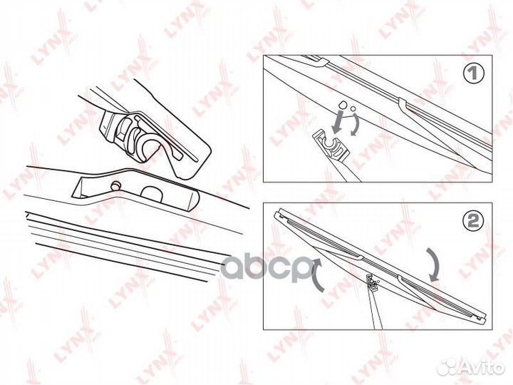 LR33S Щетка стеклоочистителя задняя lynxauto LY