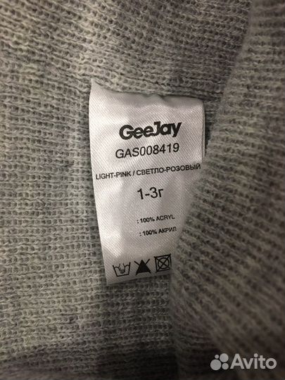 Шапка и снуд для девочки