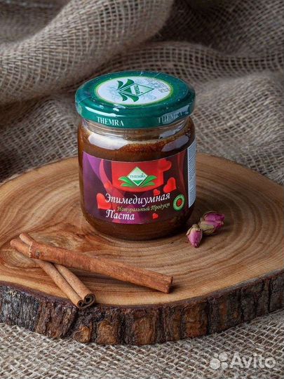Эпимедиумная паста