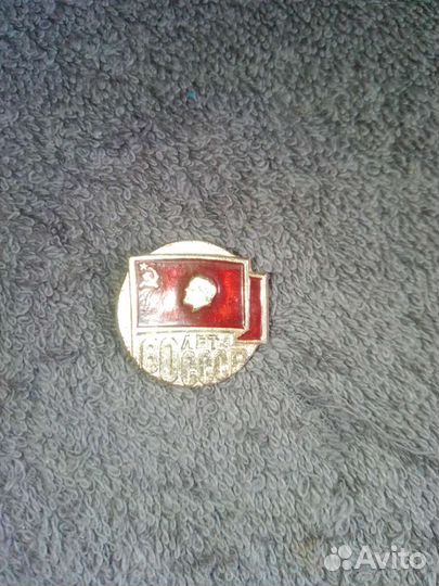 Значки СССР