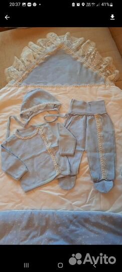 Комплект на выписку для мальчика