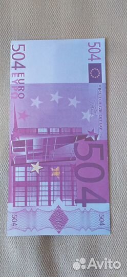 Банкнота (шутка)