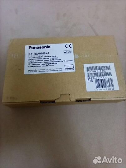 Panasonic KX-tda0166xj