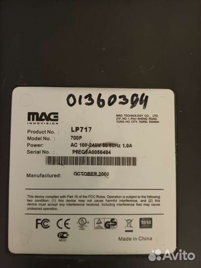 Монитор Philips