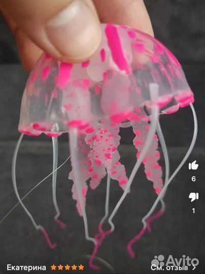 Грунт для аквариума