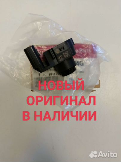 Датчик парковки KIA RIO 4