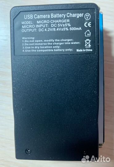 З/у Digital DC-K5 EN-EL15