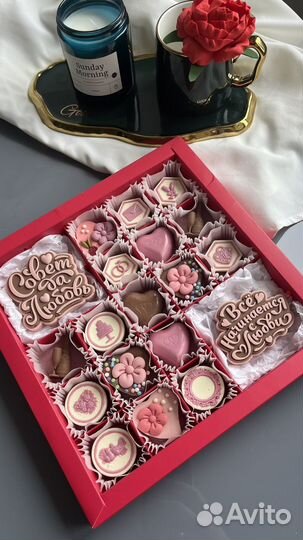 Шоколадный подарок на свадьбу