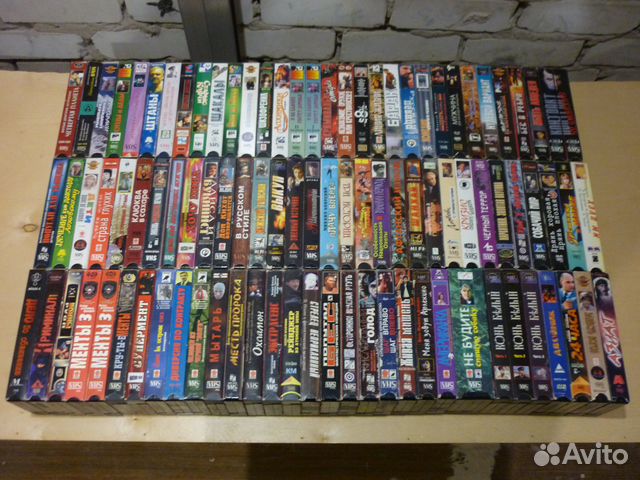 Видеокассеты VHS / Советское и Российское кино / 1