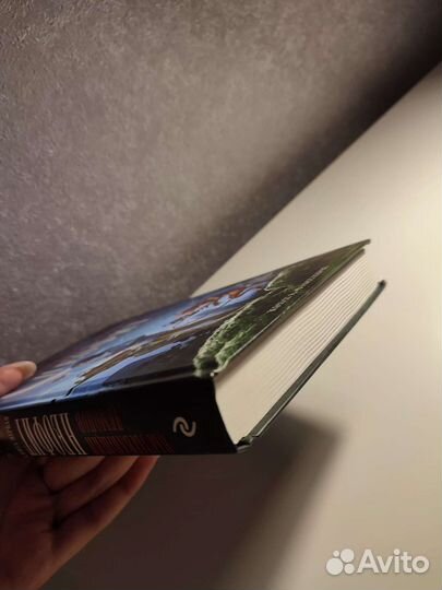 Таран Матару 