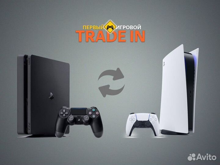 Call of Duty Black Ops Cold War PS4,PS5